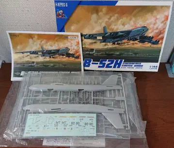 상자 없음 9 B-52H 스트라토포트리스 1/144