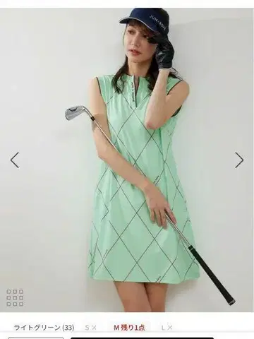 새상품 준앤로페 다이아 무늬 원피스