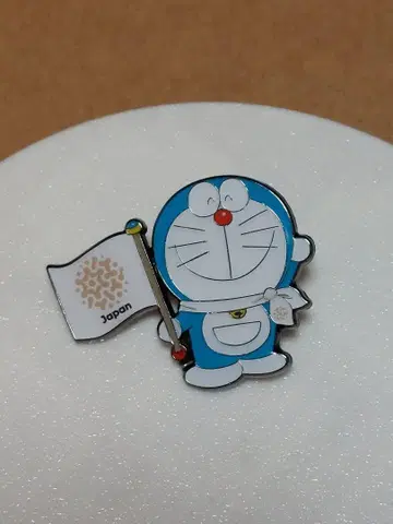 만박 일본관 도라에몽 핀 배지