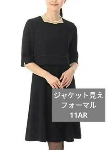 앵커우먼 블랙 포멀 원피스 7부 소매 11AR