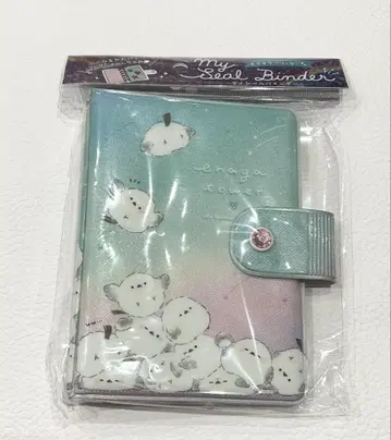 시마연가 마이씰 바인더 씰북