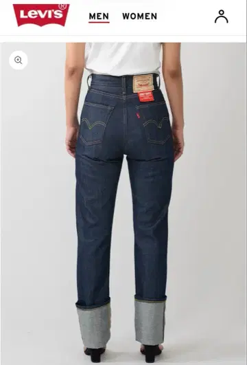 Levi's 701