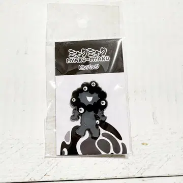 오사카 간사이 박람회 블랙 미야쿠미야쿠 핀 배지 C