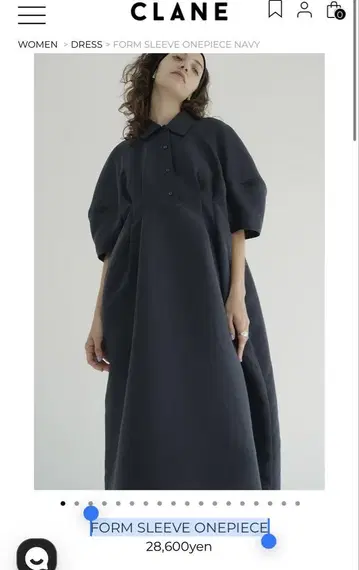FORM SLEEVE ONEPIECE 네이비