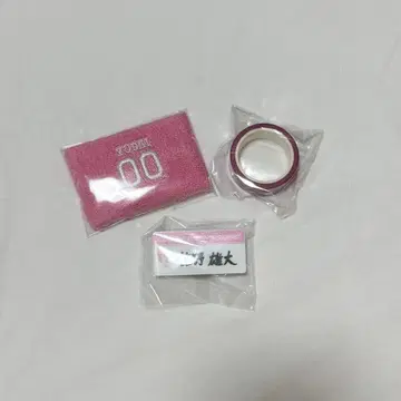 INI 사노 유다이 XQUARE 캡슐 토이 리스트 밴드 명찰