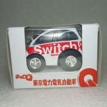 레어! SWITCH 도쿄 전력 전기 자동차 타카라토미 쵸로Q 미니카