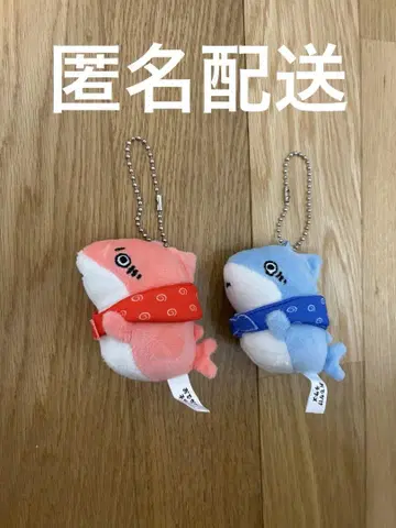 외출 아기상어 봉제 인형 키링 화남, 슬픔 2종 세트