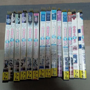오늘부터 마왕! DVD