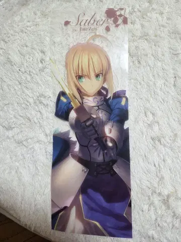 fate stay night 세이버 클리어 포스터