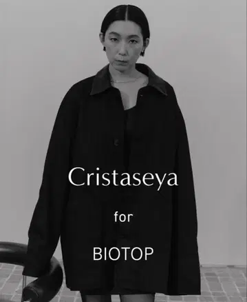 OVERSIZED BLOUSON WITH LEATHER PATCH