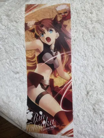 Fate/stay night 토오사카 린 클리어 포스터