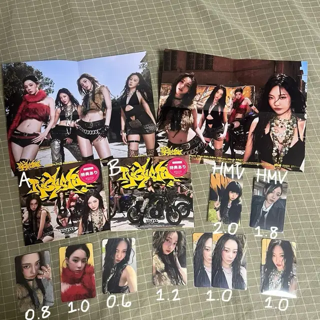 에스파 리치맨 일본 독점 앨범 HMV & Books 포카