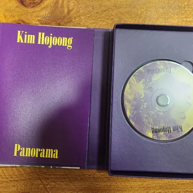 김호중 Panorama 싸인 파노라마 앨범