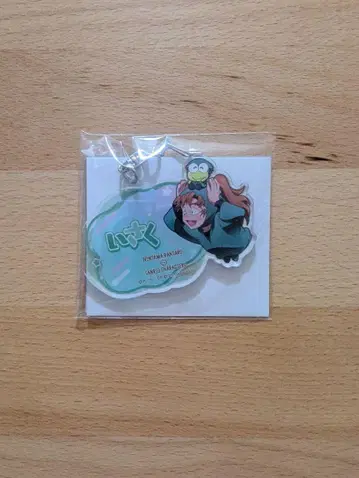 닌타마 란타로 산리오 아모카페 이사쿠