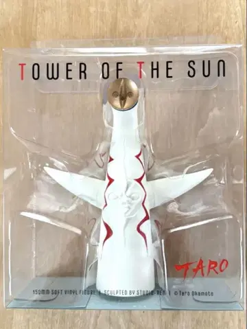 피규어 태양의 탑 (화이트)