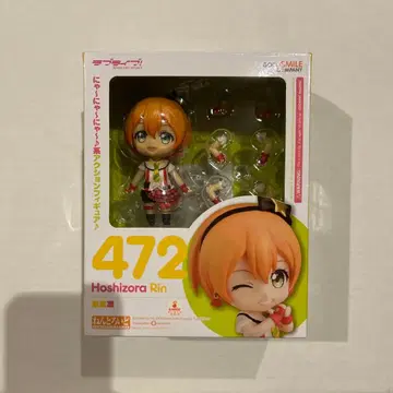 넨도로이드 러브 라이브! 호시조라 린