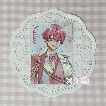 나이코 씨 엽서 Promise