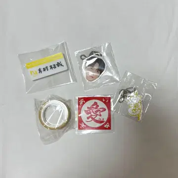INI 기무라 마사야 XQUARE 캡슐 토이 명찰 얼굴 키링