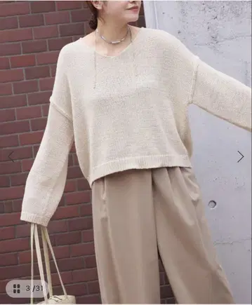 테이프얀 V 풀오버 저널 스탠다드