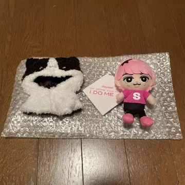 SnowMan 사쿠마 다이스케 스노우 칠 봉제 인형 옷 포함