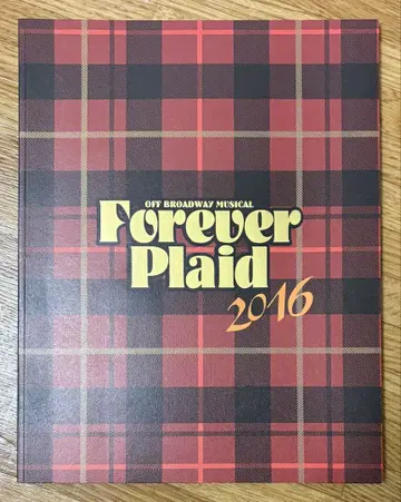 무대 Forever Plaid 2016 팜플렛