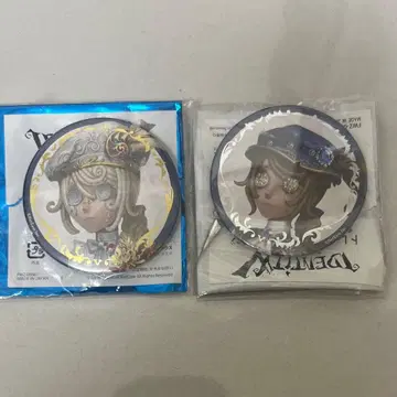 제5인격 화가 에드거 왈든 SSR UR 캔뱃지