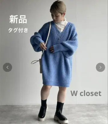 새상품 [ W closet ] 빅 풀오버