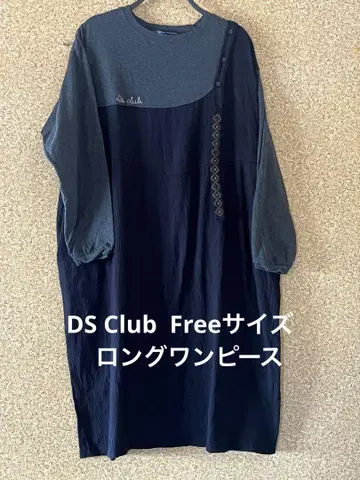 DS Club 롱 원피스 사이즈 Free 2024