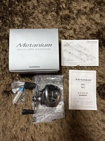 SHIMANO 메타늄 샬로우 에디션 RIGHT 우회전