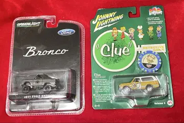 그린 라이트 브롱코 조니 라이트닝 블레이저