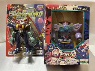 미사용 타카라 비스트 워즈 갈바트론 마그마 트론 2체 세트 당시 물품