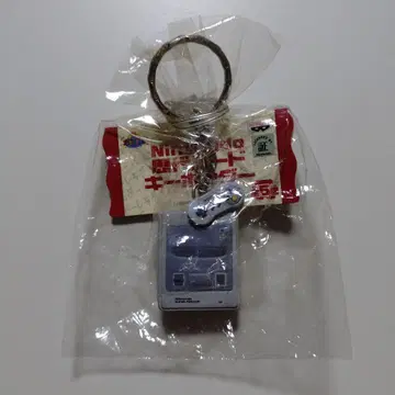 닌텐도 역대 하드 키링 2003년