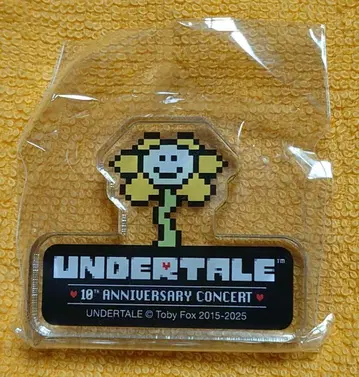 언더테일 콘서트