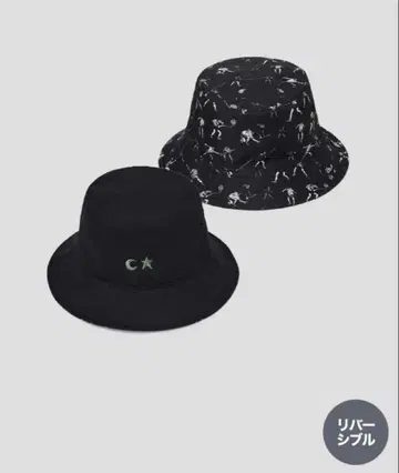 새상품 핑퐁 리버서블 버킷햇 그라니프 마츠모토 타이요
