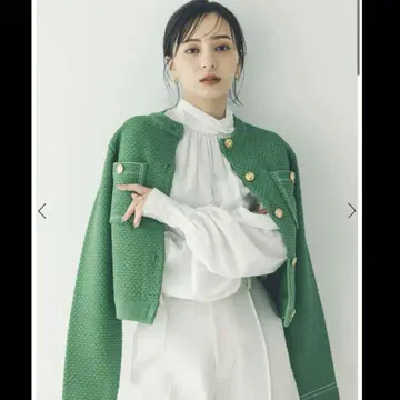 anuans 노카라 니트 자켓 그린