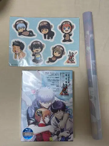 은혼 완전 생산 한정판 극장판 The Final Blu-ray 블루레이