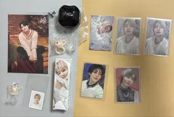 스키즈 아이엔 트레카 가챠 핸드크림