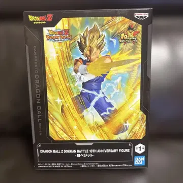 드래곤볼 Z DOKKAN BATTLE 피규어