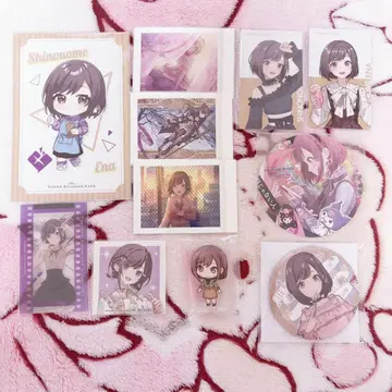 시노노메 에나 세트