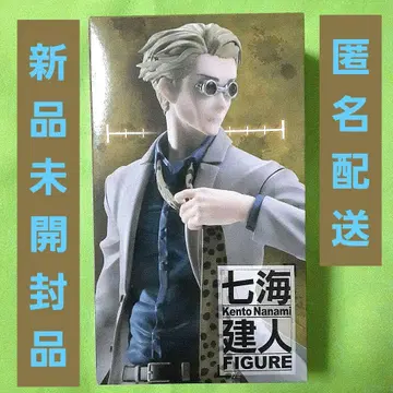 주술회전 나나미 켄토 피규어