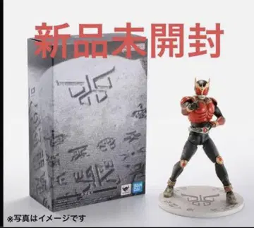 SHFiguarts 진골조제법 가면라이더 쿠우가 초고대 전사 초 쿠우가전