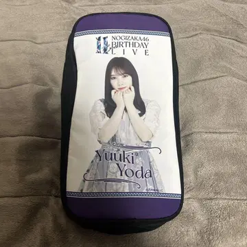 노기자카46 요다 유키 응원봉 케이스