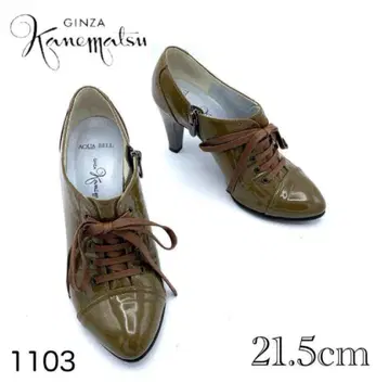 긴자 카네마츠 펌프스 에나멜 카키 레이스업 1103