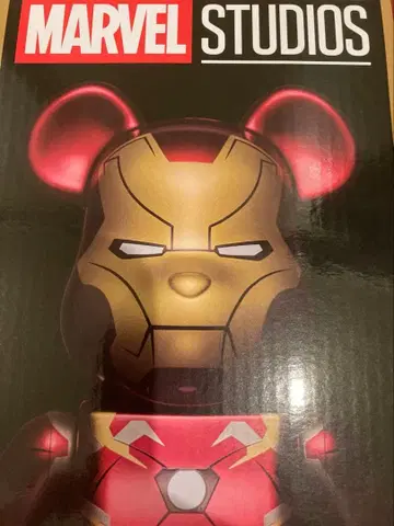 새상품 미개봉 BE@RBRICK 훼미리마트 제일복권 SP상 아이언맨