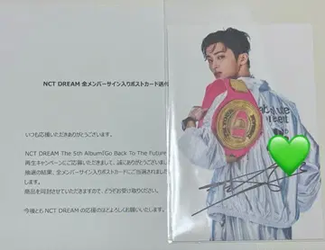 NCT DREAM 마크 친필 사인 엽서