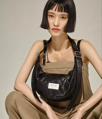 나일론 문 숄더백