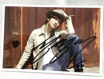 동방신기 공식 엽서 친필 사인 창민