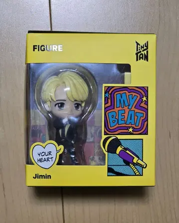 BTS TinyTAN jimin 피규어