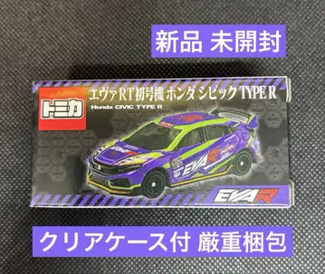토미카 에바 RT 초호기 혼다 시빅 TYPE R 사포르트 새상품 미개봉