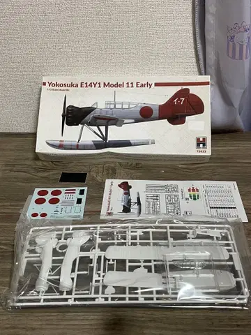 Yokosuka E14Y1 Model 11 Early 1/72